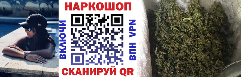 Где купить наркоту Невинномысск Альфа ПВП  Меф мяу мяу  ГАШИШ  МАРИХУАНА  КОКАИН 