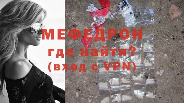хмурый Вязьма