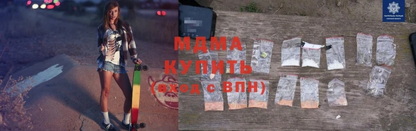скорость Вязники