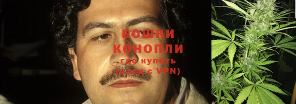 а пвп мука Вяземский