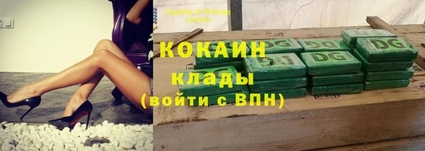 хмурый Вязьма