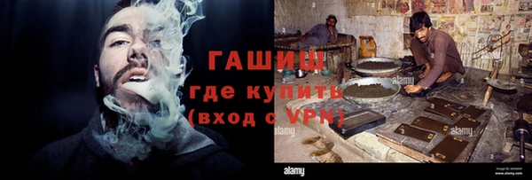 хмурый Вязьма