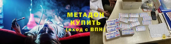 скорость Вязники