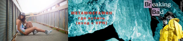 хмурый Вязьма