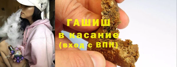скорость Вязники