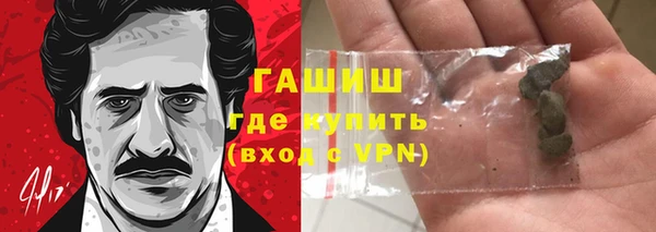 скорость Вязники