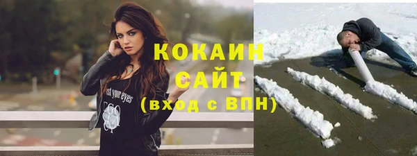 хмурый Вязьма