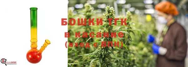 хмурый Вязьма