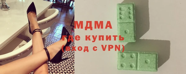 хмурый Вязьма