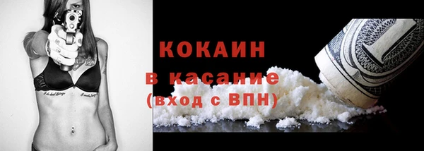 скорость Вязники