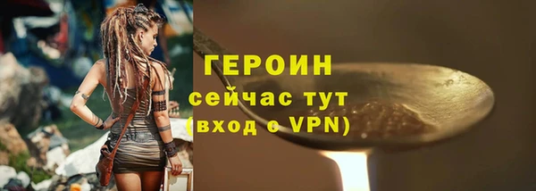 а пвп мука Вяземский