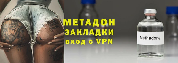 а пвп мука Вяземский
