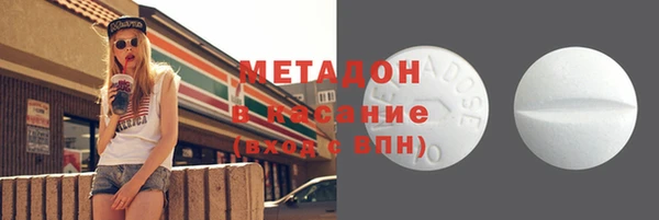 хмурый Вязьма