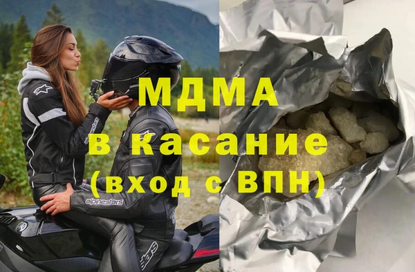 скорость Вязники
