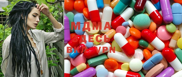 скорость Вязники