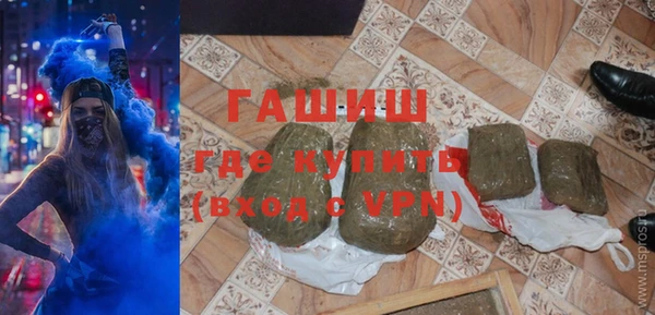 а пвп мука Вяземский