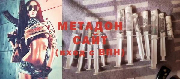 скорость Вязники