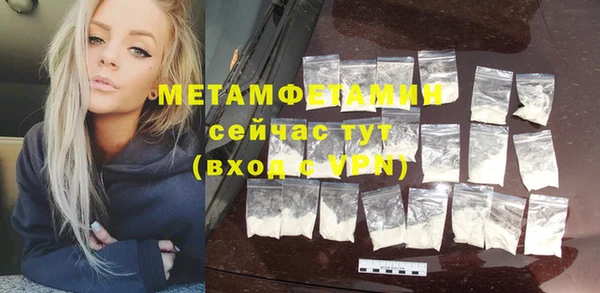 а пвп мука Вяземский