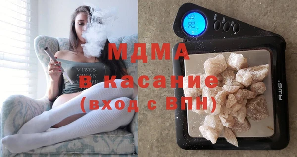 хмурый Вязьма