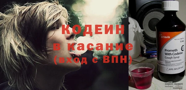 а пвп мука Вяземский