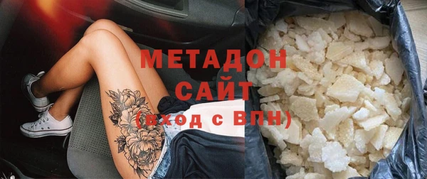 скорость Вязники