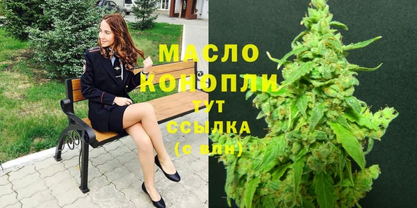 а пвп мука Вяземский