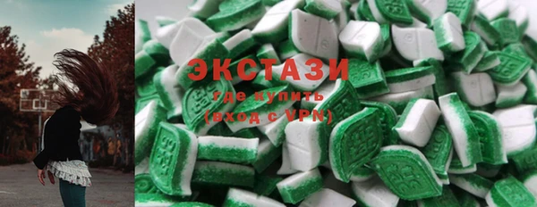 скорость Вязники