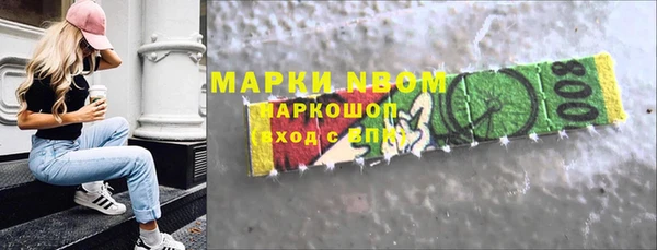 скорость Вязники