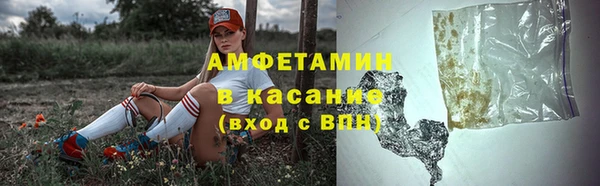 а пвп мука Вяземский